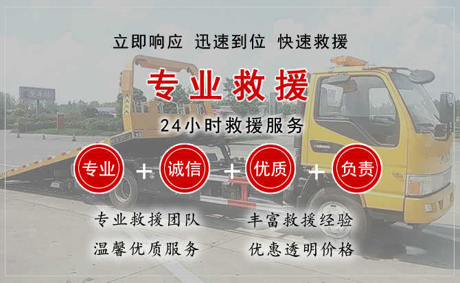 定远汽车送柴油