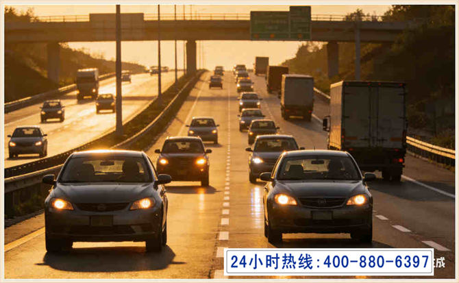 定远汽车道路救援电话 (16).jpg 定远汽车道路救援电话 (16).jpg